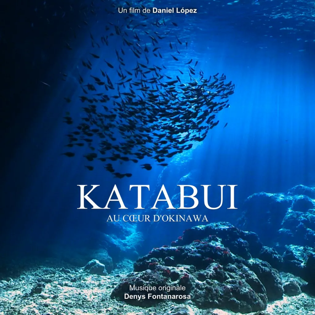 Katabui - Original Soundtrack